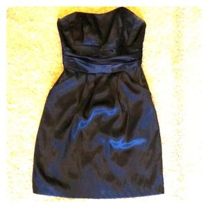 David’s Bridal bridesmaids dress Style #83707KH